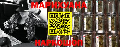 молекула духа Малоярославец