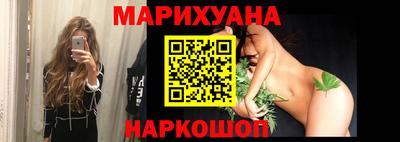 крисы Мариинск