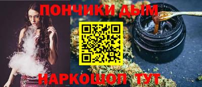 крисы Мариинск