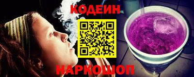 крисы Мариинск