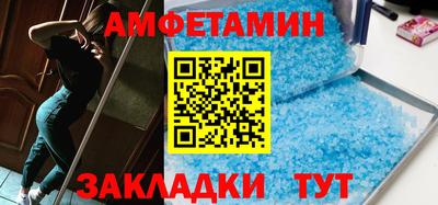 молекула духа Малоярославец